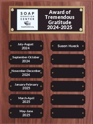 Award of Tremendous Gratitude 2024-2025